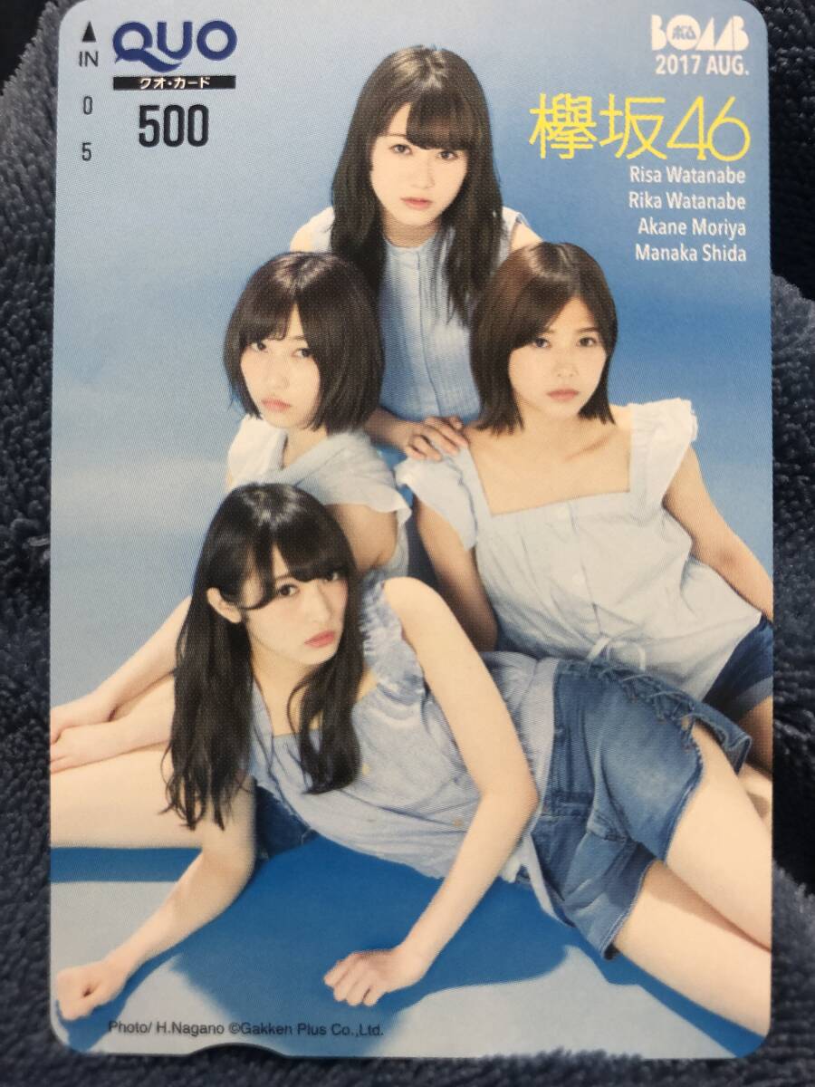 item_image_1