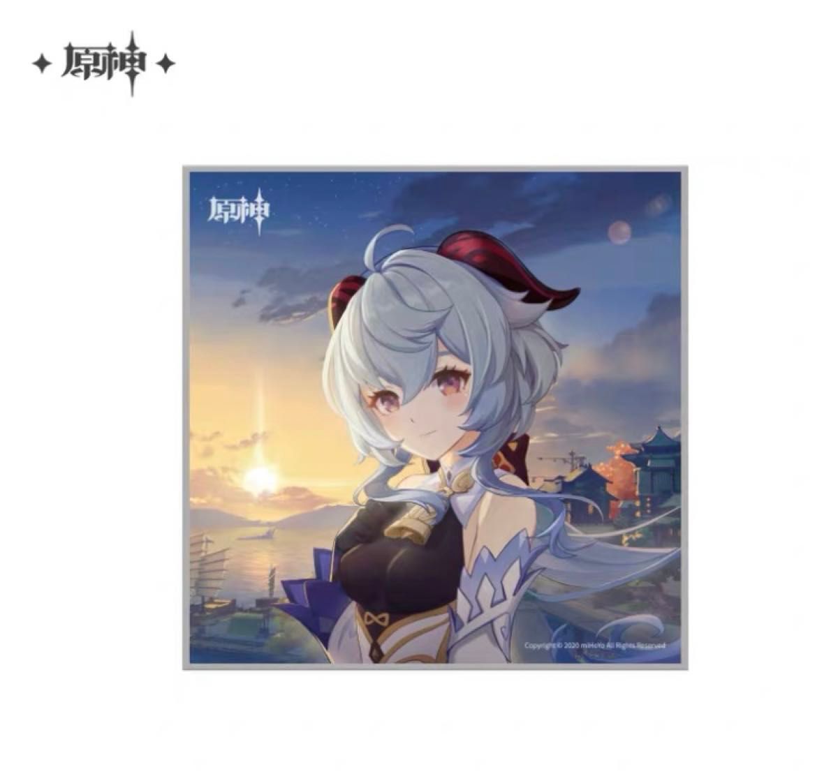 原神 甘雨 循々守月Ver 1/7フィギュア 公式特典 色紙|Yahoo 原神 甘雨 循々守月Ver 1/7フィギュア 公式特典 色紙|Yahoo