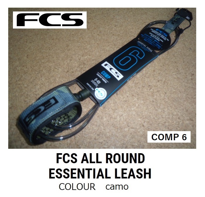 送料無料 FCS COMP Leash 6ft CAMOの画像1