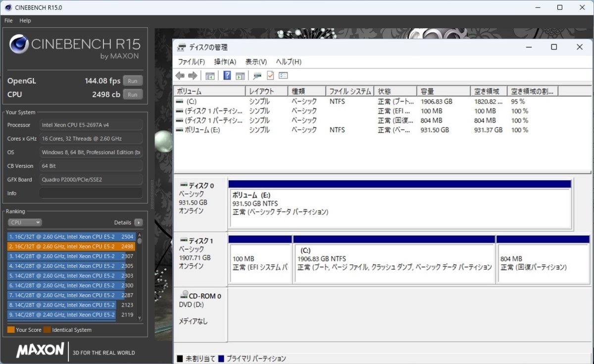  the first period guarantee office attaching klie-ta-PC Quadro P2000 Xeon E5-2697Av4(i9-11950H corresponding )64GB M.2 SSD2TB HDD DVD WiFi Win11 DELL T5810 A-1887