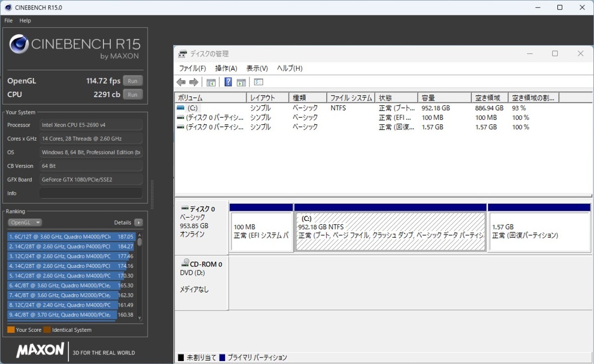 初期保証 オフィス付ゲーミングPC GTX1080-8G Xeon E5-2690v4（i7-11700相当）32GB NVMe M.2 SSD1TB DVD WiFi Win11 HP Z440 A-1912の画像9