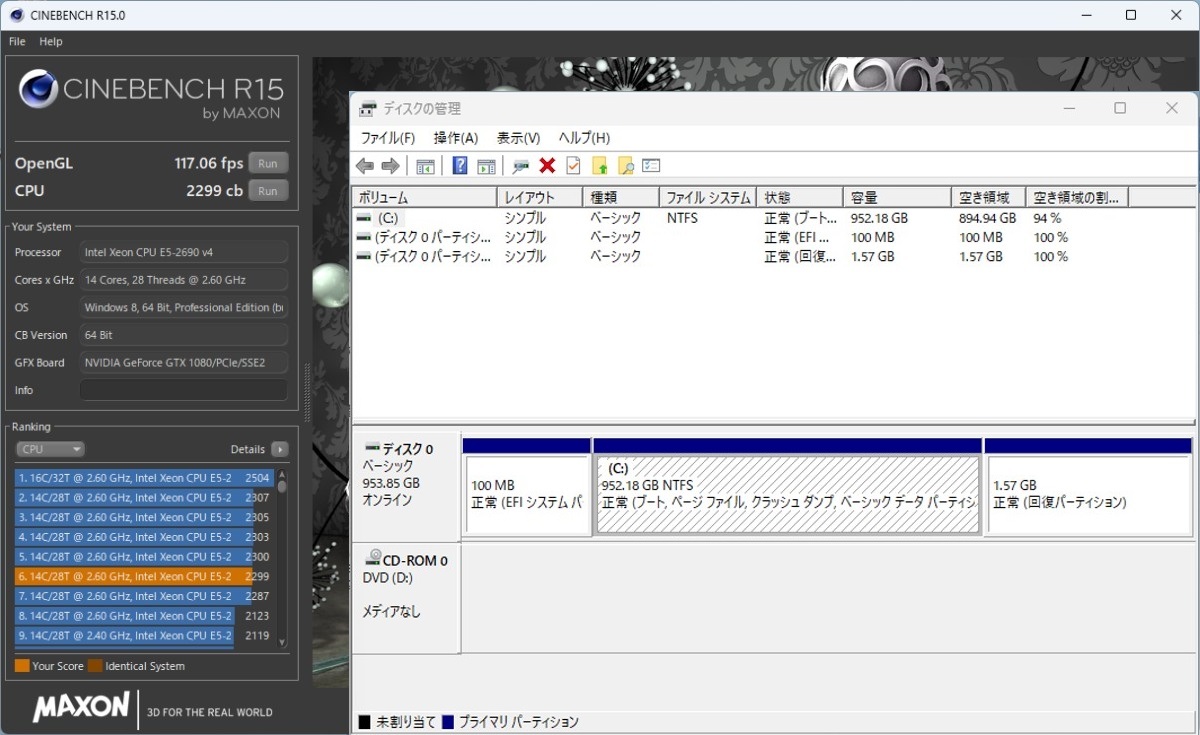 初期保証 オフィス付ゲーミングPC GTX1080-8G Xeon E5-2690v4（i7-11700相当）16GB NVMe M.2 SSD1TB DVD WiFi Win11 HP Z440 A-1925の画像9