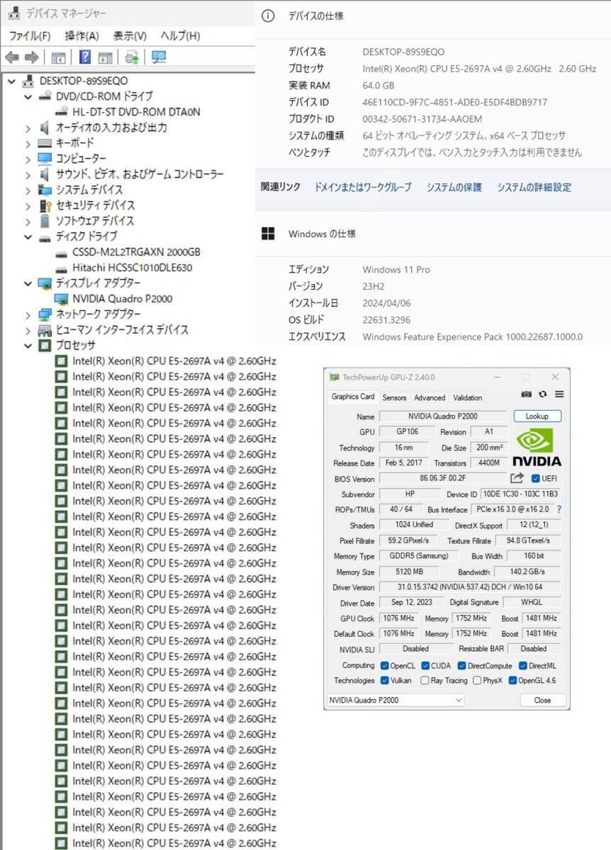  the first period guarantee office attaching klie-ta-PC Quadro P2000 Xeon E5-2697Av4(i9-11950H corresponding )64GB M.2 SSD2TB HDD DVD WiFi Win11 DELL T5810 A-1887