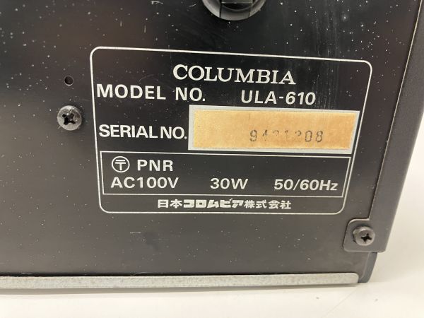 COLUMBIA LDプレーヤ ULA-610 レーザーディスクプレーヤー ジャンク扱いの画像7
