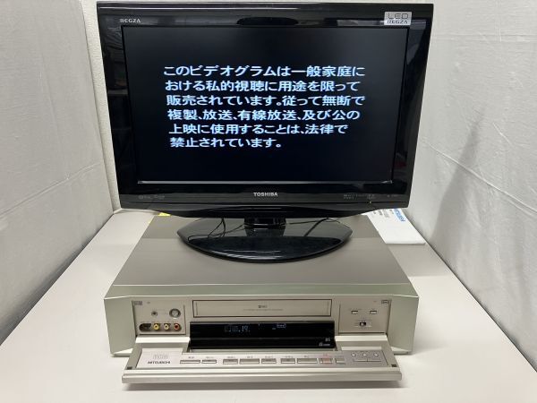 MITSUBISHI S-VHSデッキ HV-V930 三菱ビデオ リモコン付きの画像10