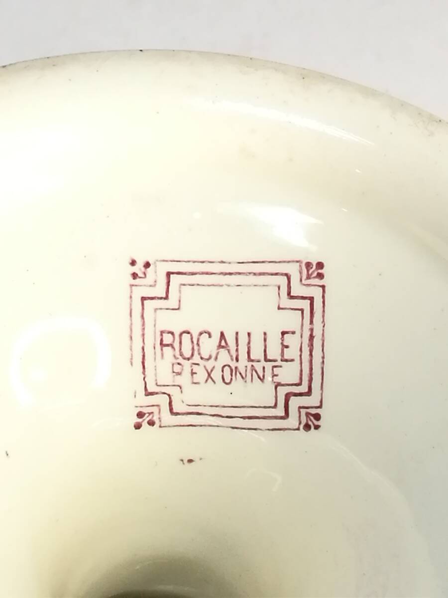 フランス　PEXONNE窯　ROCAILLE　コンポティエ_画像9