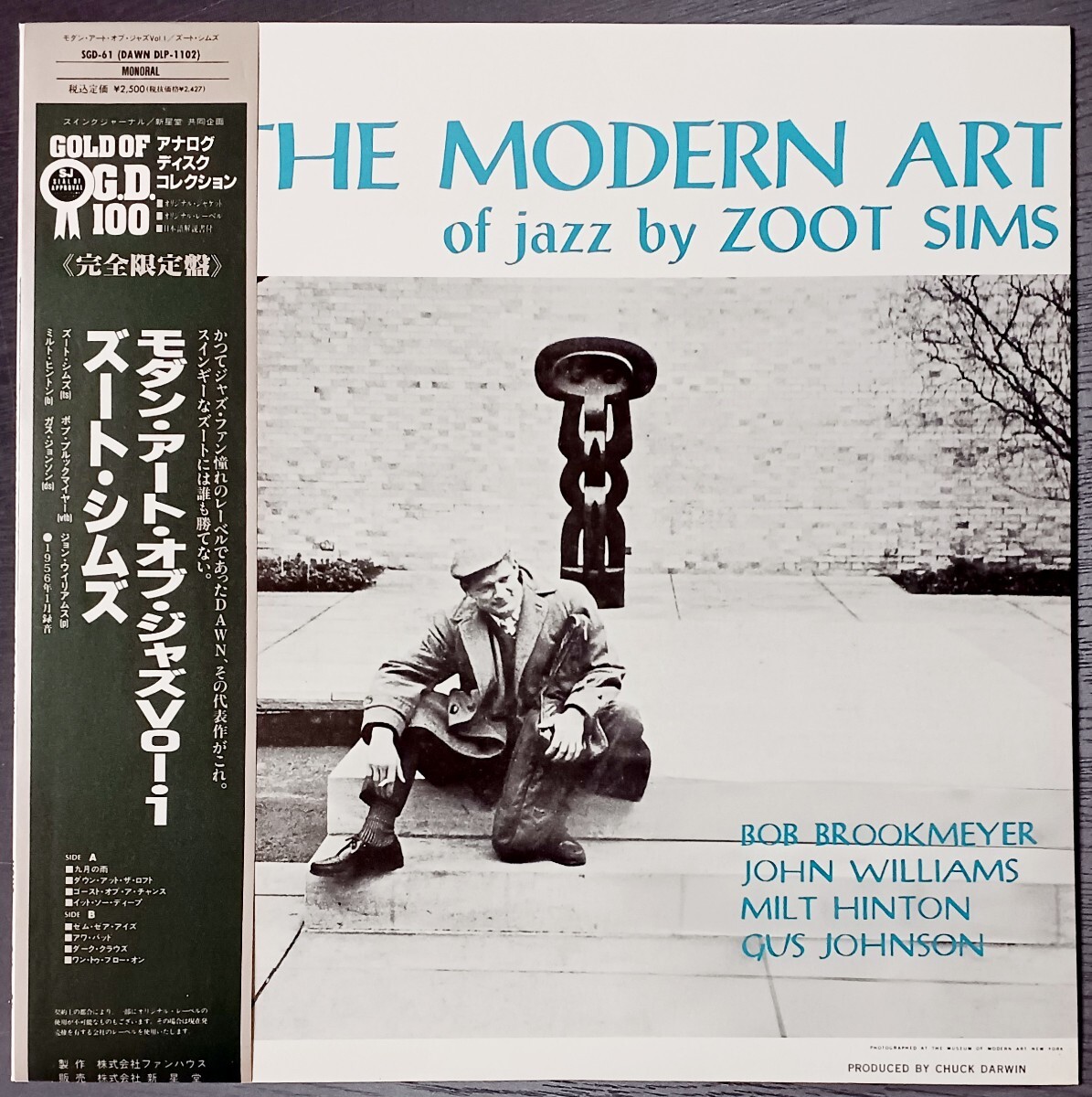 ○NM+○FUN HOUSE／JAPAN○MONO○ZOOT SIMS○DAWN RECORDS DLP-1102○ THE MODERN ART OF JAZZ ○_画像1