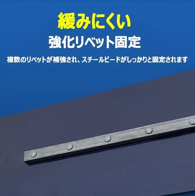 2点セット土間用仕上げ鏝 厚さ0.6×長さ500mm 伸縮ポール付き 1m-2m 調節可能 左官コテ 仕上げ マグネシウム鏝 金コテ作業_画像5