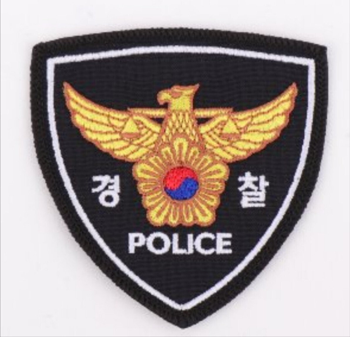 韓国 警察 ワッペン 官品 刺繍 韓流 フライトジャケット 刺繍ワッペン 米海軍 航空自衛隊_画像1