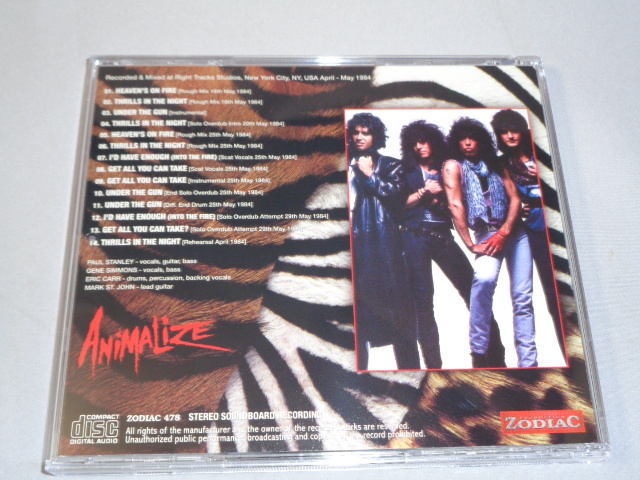 KISS/ANIMALIZE SESSION CDの画像3