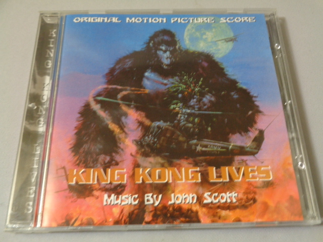 ジョン・スコット「キングコング２」・22曲入りスコア盤CDの画像1