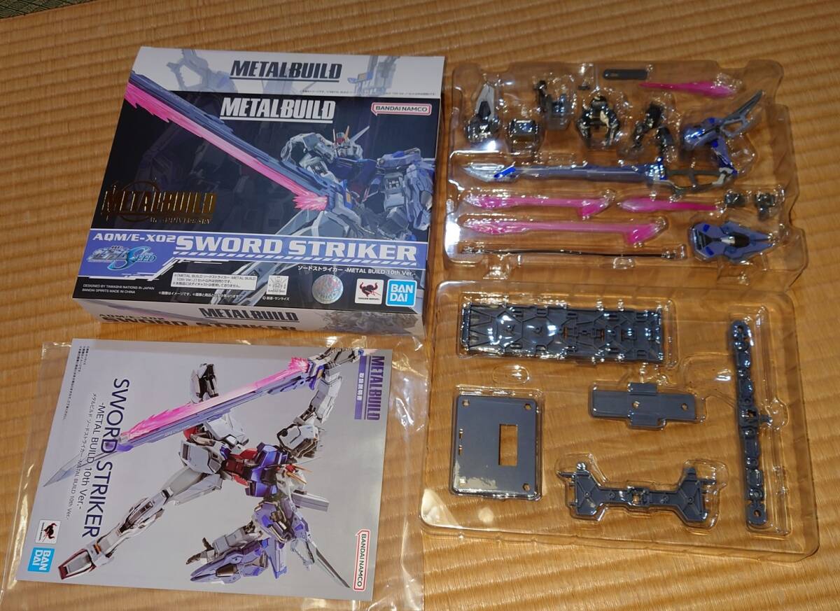  б/у товар METAL BUILDso-do ударник -METAL BUILD 10th Ver.- metal build 