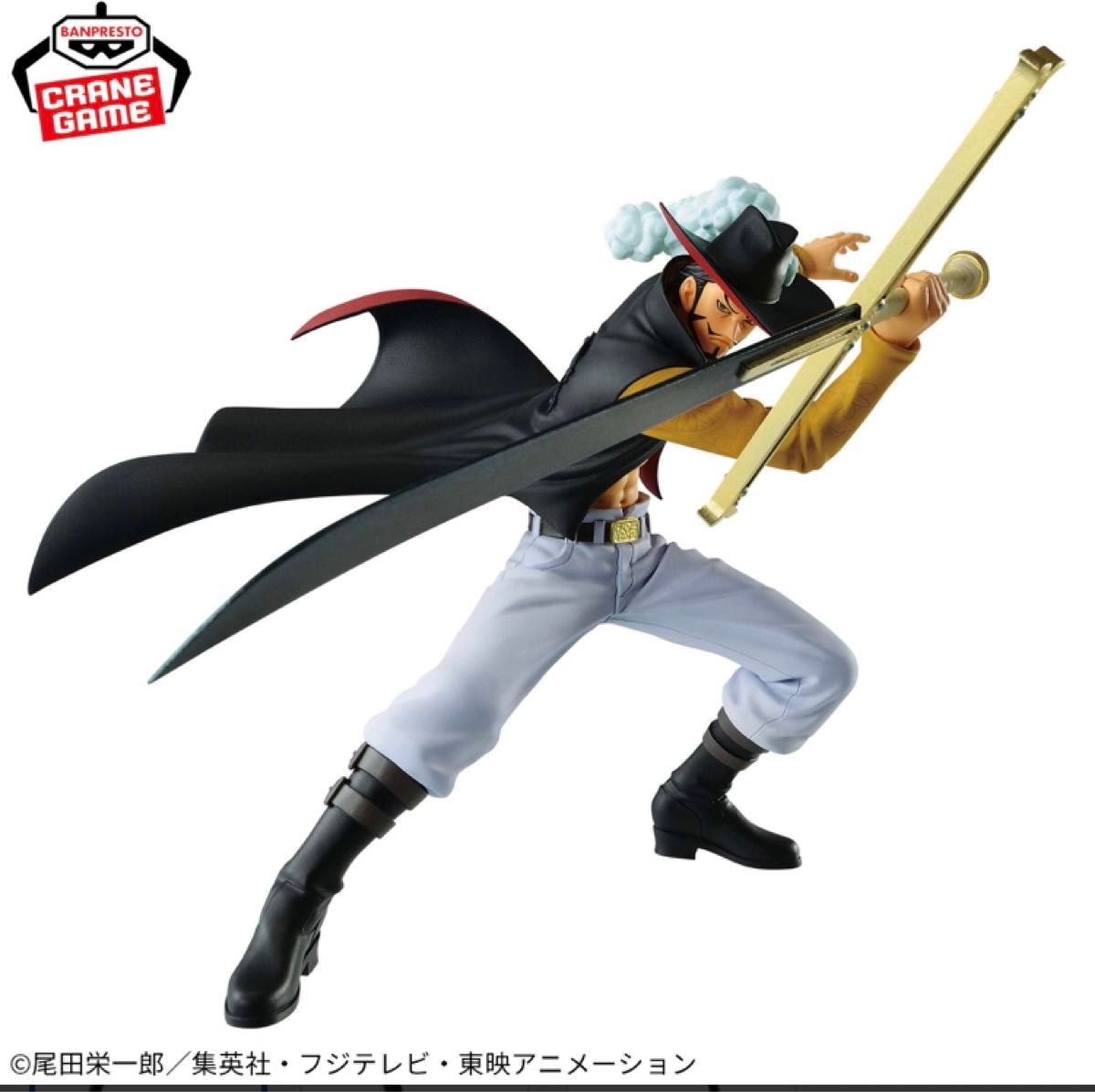 《新品》ワンピース BATTLE RECORD COLLECTION-DRACULE.MIHAWK-