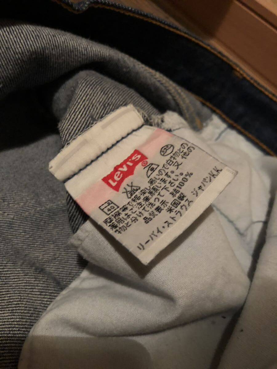 1円スタート リーバイス 濃紺 90s ビンテージ 501 w34 USA製 デニムパンツ ジーンズ LEVIS 希少_画像7