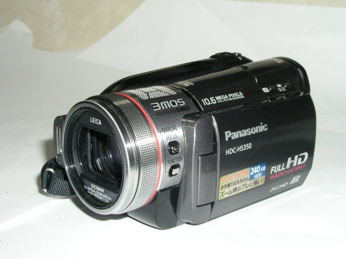 6147●● Panasonic パナソニック HDC-HS350、3mos.FULL..HDビデオカメラ、240GB.HDD内蔵 SD/SDHCメモリーカードも使用可 ●74の画像3