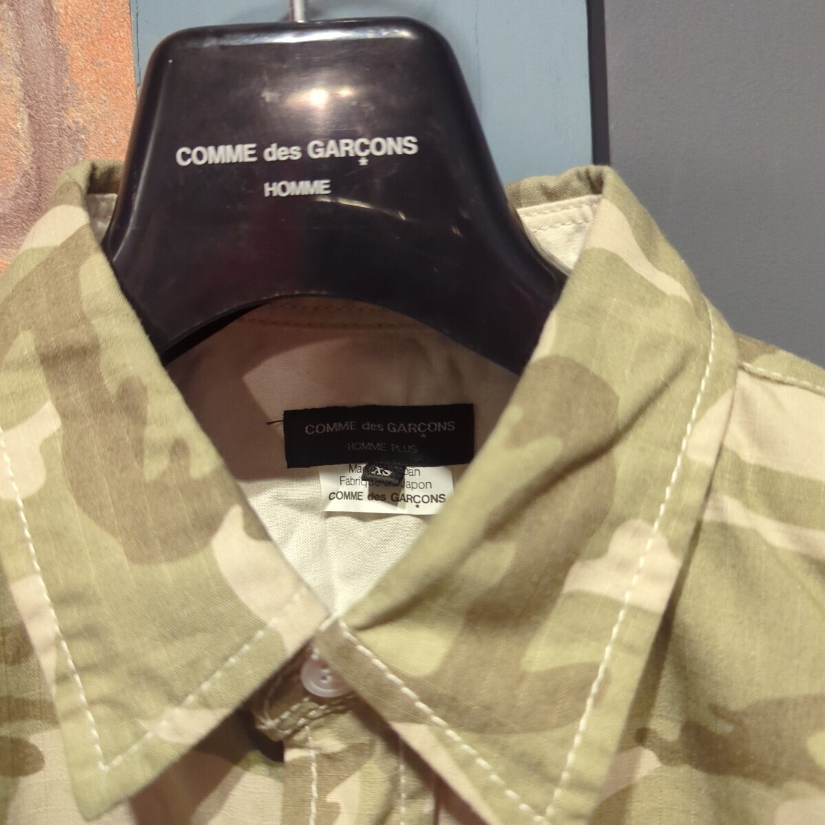 *COMME des GARCONS HOMME PLUS* Comme des Garcons rubber button camouflage shirt free shipping 