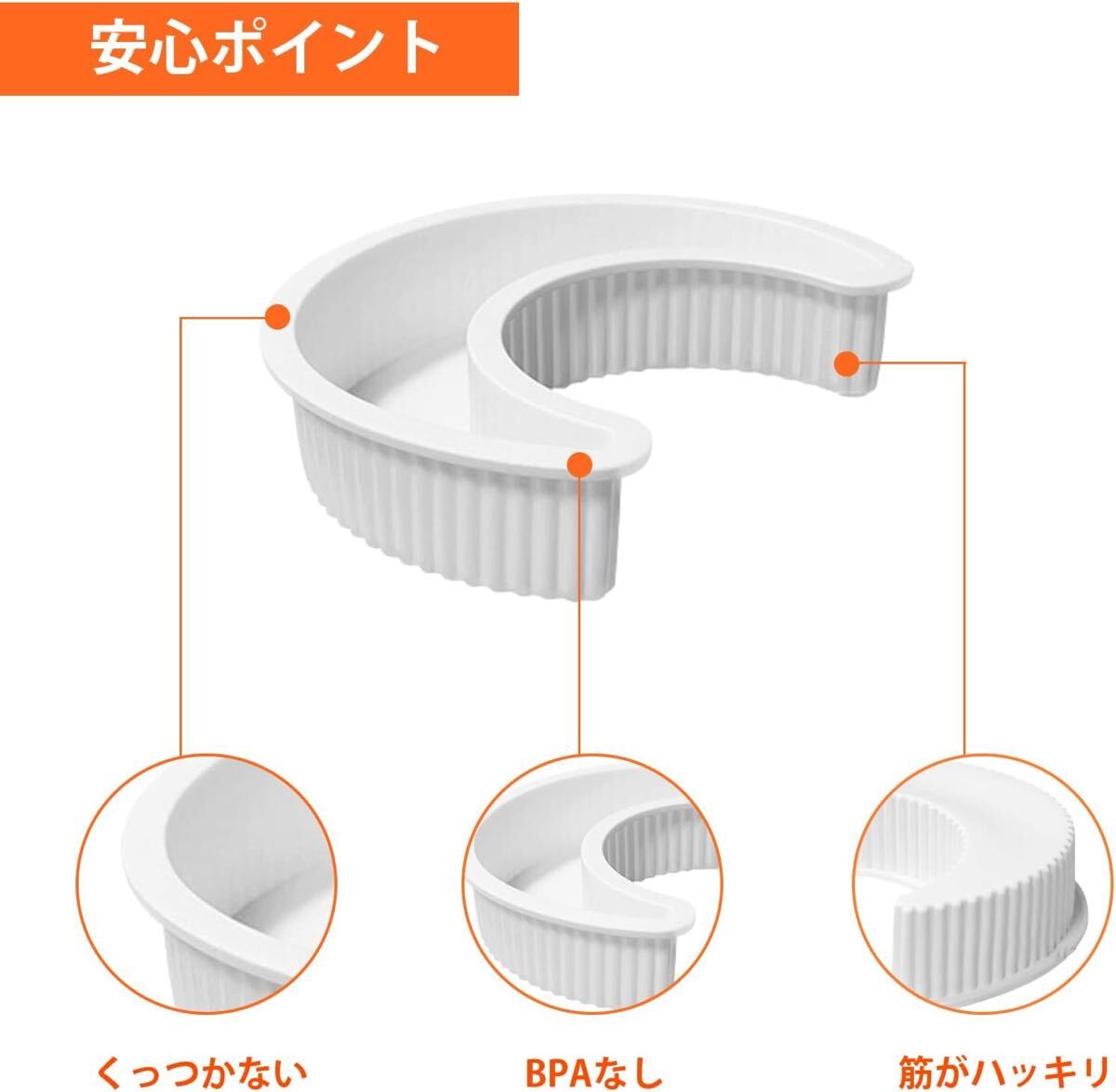 シリコン型　お菓子　シリコンモールド オリジナルケーキ　ムース　プリン　1穴　半月型　手作り　diy_画像5