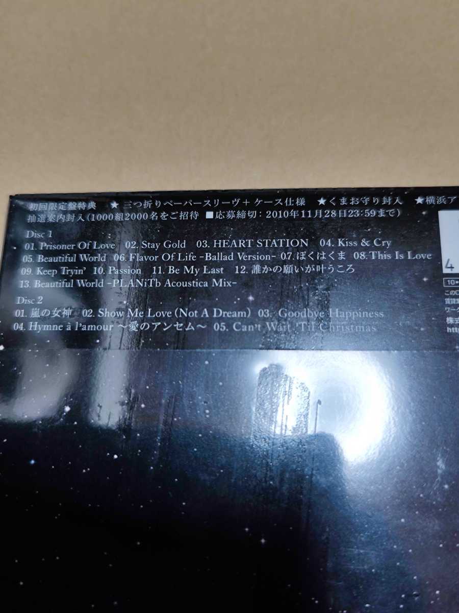 新品２CD 宇多田ヒカル//UTADA HIKARU SINGLE COLLECTION VOL.2  初回限定盤 くまお守り封入 の画像3