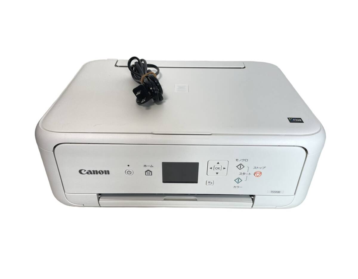 【印刷枚数269枚】Canon プリンター PIXUS TS5130 ホワイトの画像1