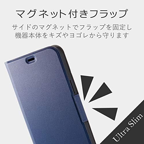  iPhone 12 Pro Max ケース Qi充電対応 ソフトレザー 薄型 付 ネイビー PM-A20CPLFUNV_画像3