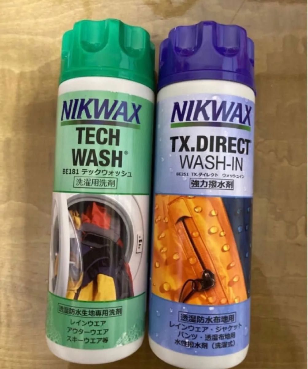 ニクワックス NIKWAX 撥水剤 ツインパック 洗剤 ダイレクトWASH-IN