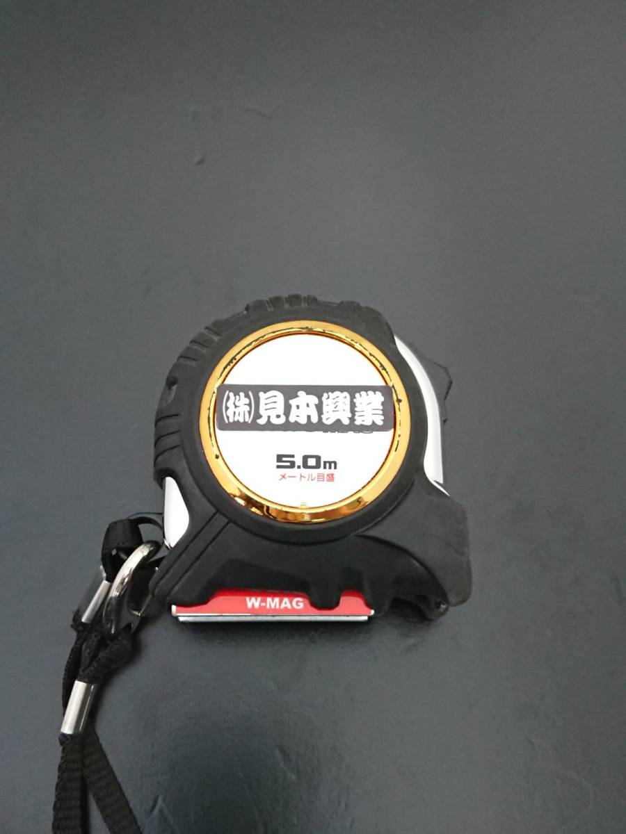  name of company * name seal * sticker hair - line character color tool * tool * office work supplies * construction * construction *.* electric * automobile * painting * transportation free shipping 