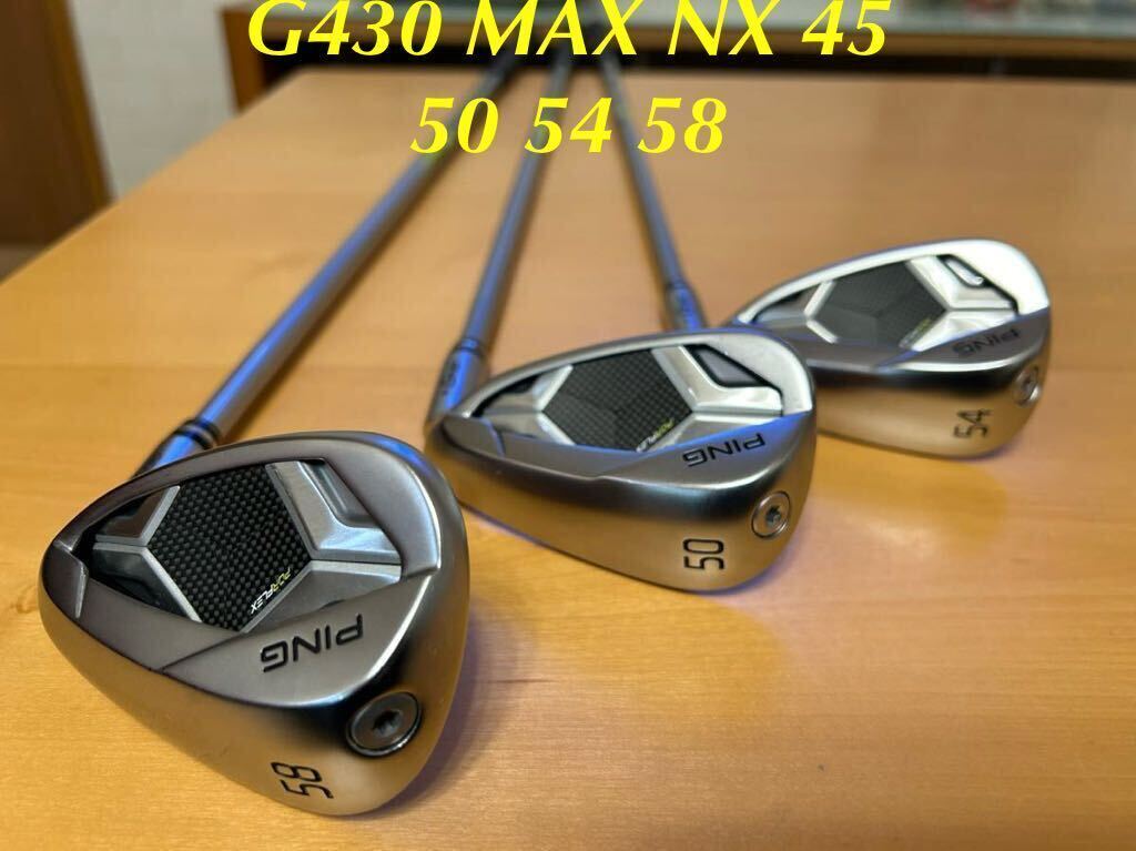 ピン　 G430 MAX アイアン ウェッジスピーダーNX HL45 3本 50 54 58 PING_画像1