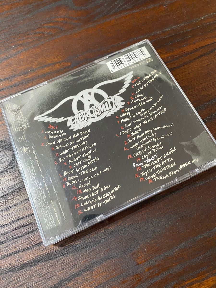 O, YEAH! Ultimate Aerosmith hits