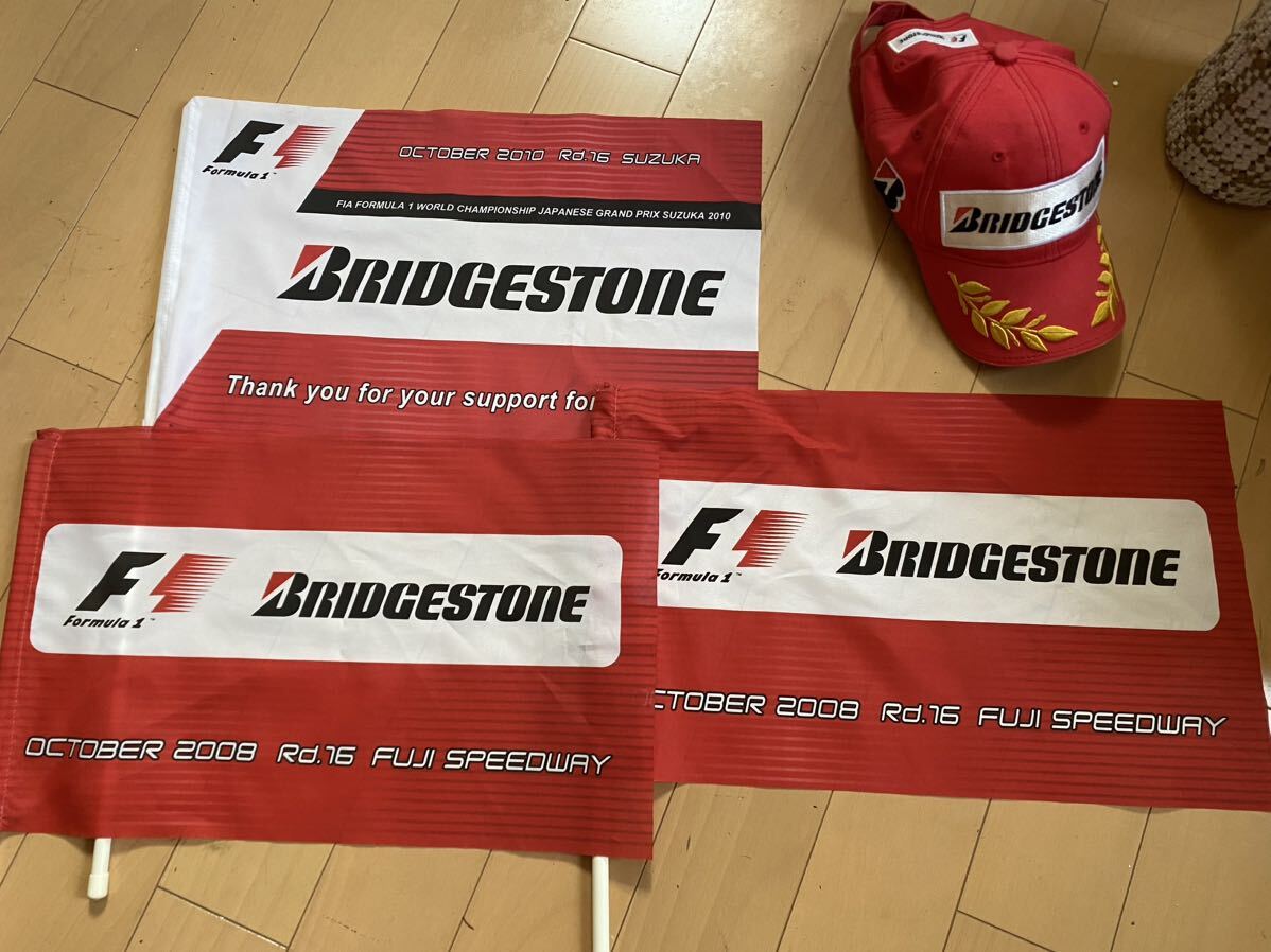 2008 year,2010 year F1 Grand Prix flag cap Bridgestone 