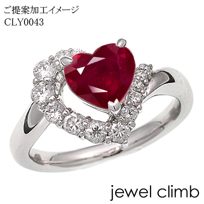 【スプリングセール893200円から２５％割】ピジョンブラッドルビー 宝石 ルース ２．０３ＣＴ_画像7