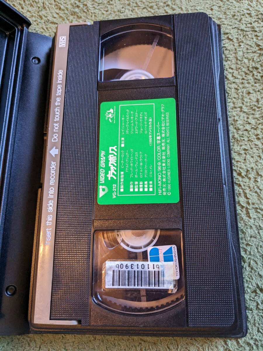 ブラックポリス VHS 字幕 中古ビデオ 実話の画像3