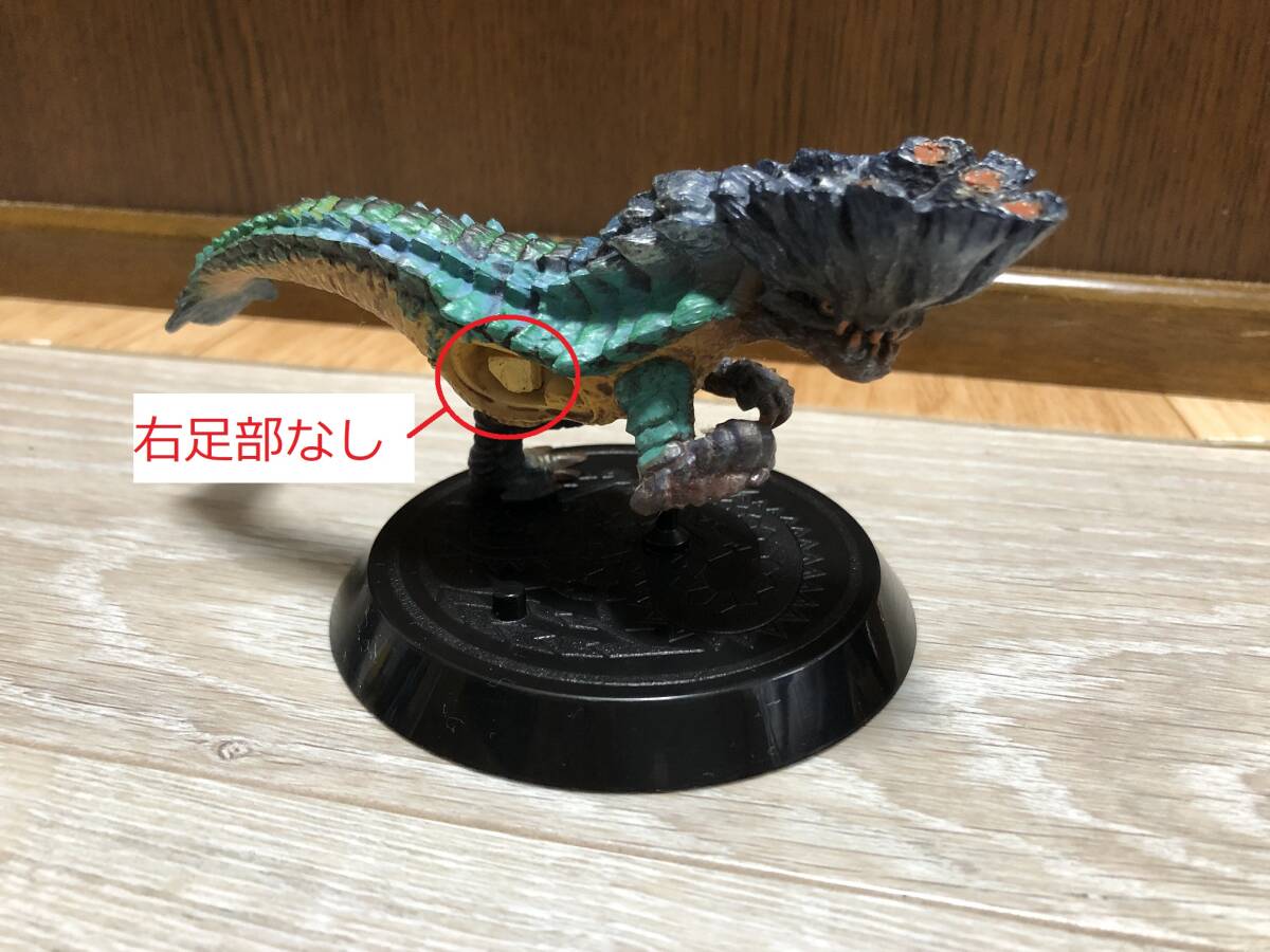 モンスターハンター(モンハン) カプコンフィギュアビルダー イャンガルルガ ボルボロス亜種 ドボルベルク ミラボレアス亜種ボウガンの画像6