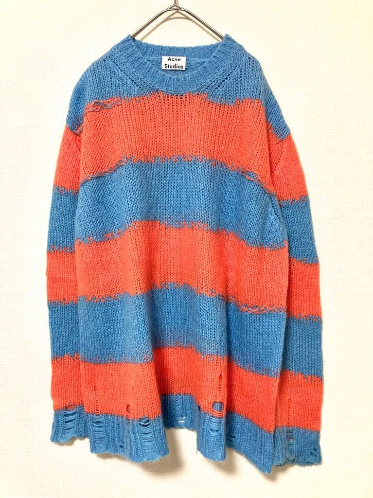 アクネストゥディオズ acne studios ダメージ モヘア ボーダー アクネストゥディオズ acne studios ダメージ モヘア ボーダー