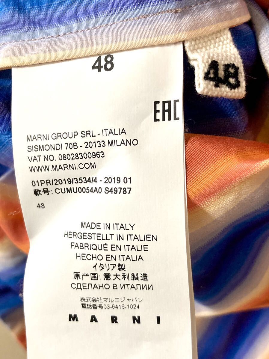 マルニ　marni グラデーション　ストライプ　総柄　オープンカラー　シャツ　半袖　ハーフスリーブ　メンズ　ブルー　オレンジ　48_画像5