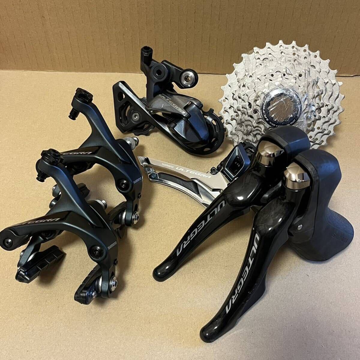 SHIMANO ULTEGRA R8000 2×11S グループセット シマノ - ロードバイク SHIMANO ULTEGRA R8000 2×11S グループセット シマノ - ロードバイク