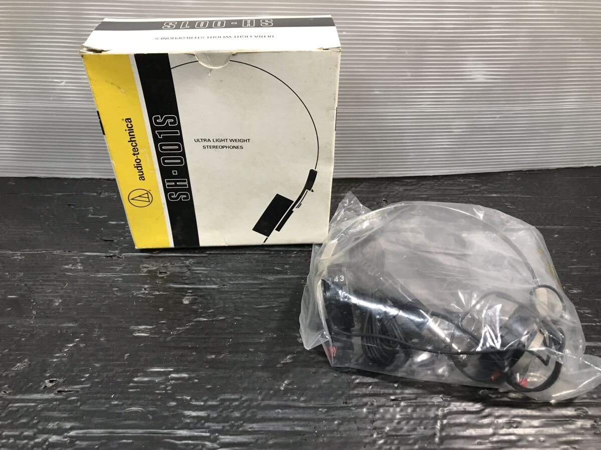 041709 未使用 希少 audio technica オーディオテクニカ ヘッドホン SH-001S ステレオフォン 元箱付_画像1