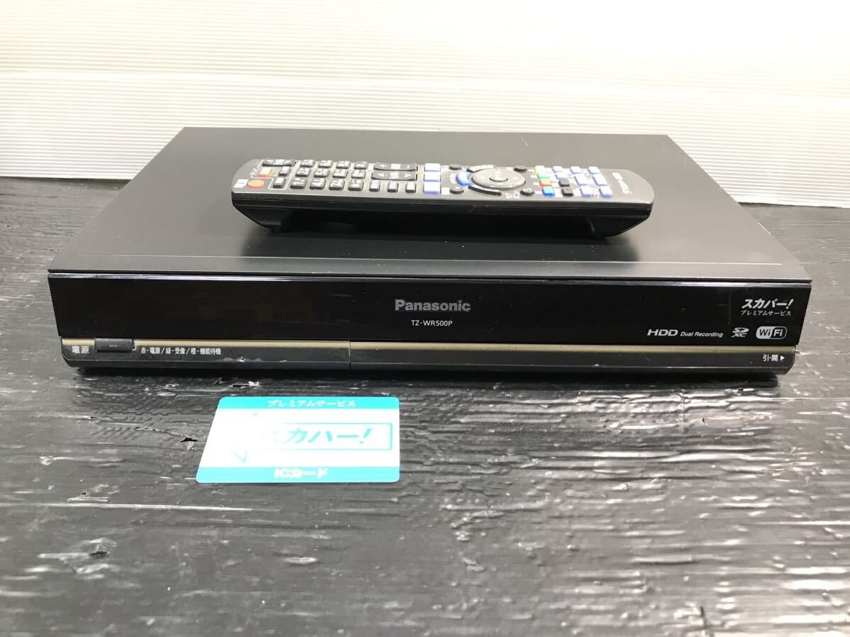 041802 rare Panasonic Panasonic s copper premium service for tuner TZ-WR500P card equipped 2 number collection same time video recording HDD recorder 