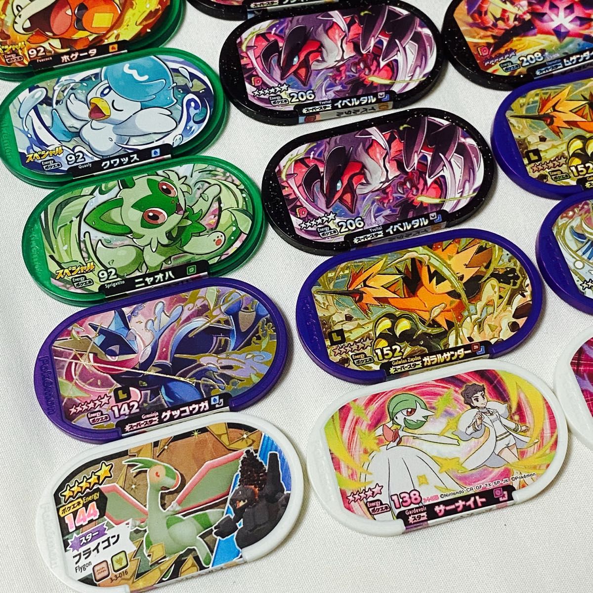 ポケモンメザスタ まとめ売り|Yahoo!フリマ(旧PayPayフリマ) ポケモンメザスタ まとめ売り|Yahoo!フリマ(旧PayPayフリマ)
