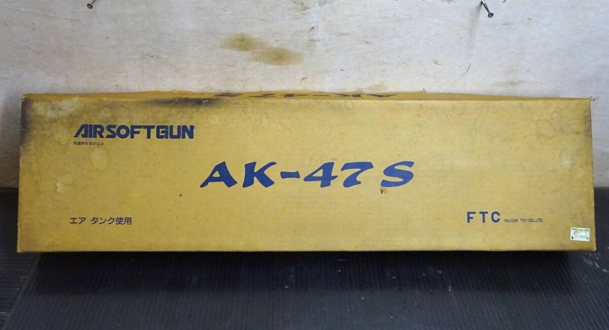 （Nz042457）ファルコントーイ/FTC AK-47 S 木製ストック！ ジャンク  (検/マシンガン、ライフルの画像2