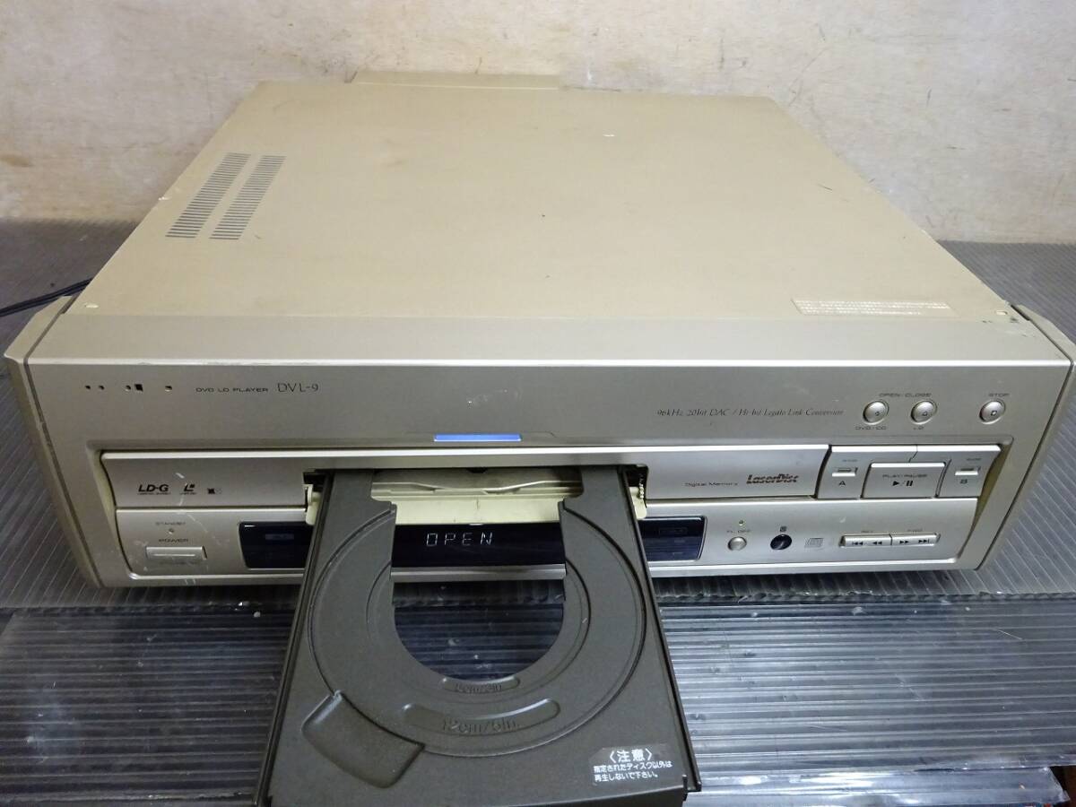 (Nz042451) PIONEER パイオニア DVL-9 LD/DVD/CDプレーヤー レーザーディスクプレーヤ―の画像2