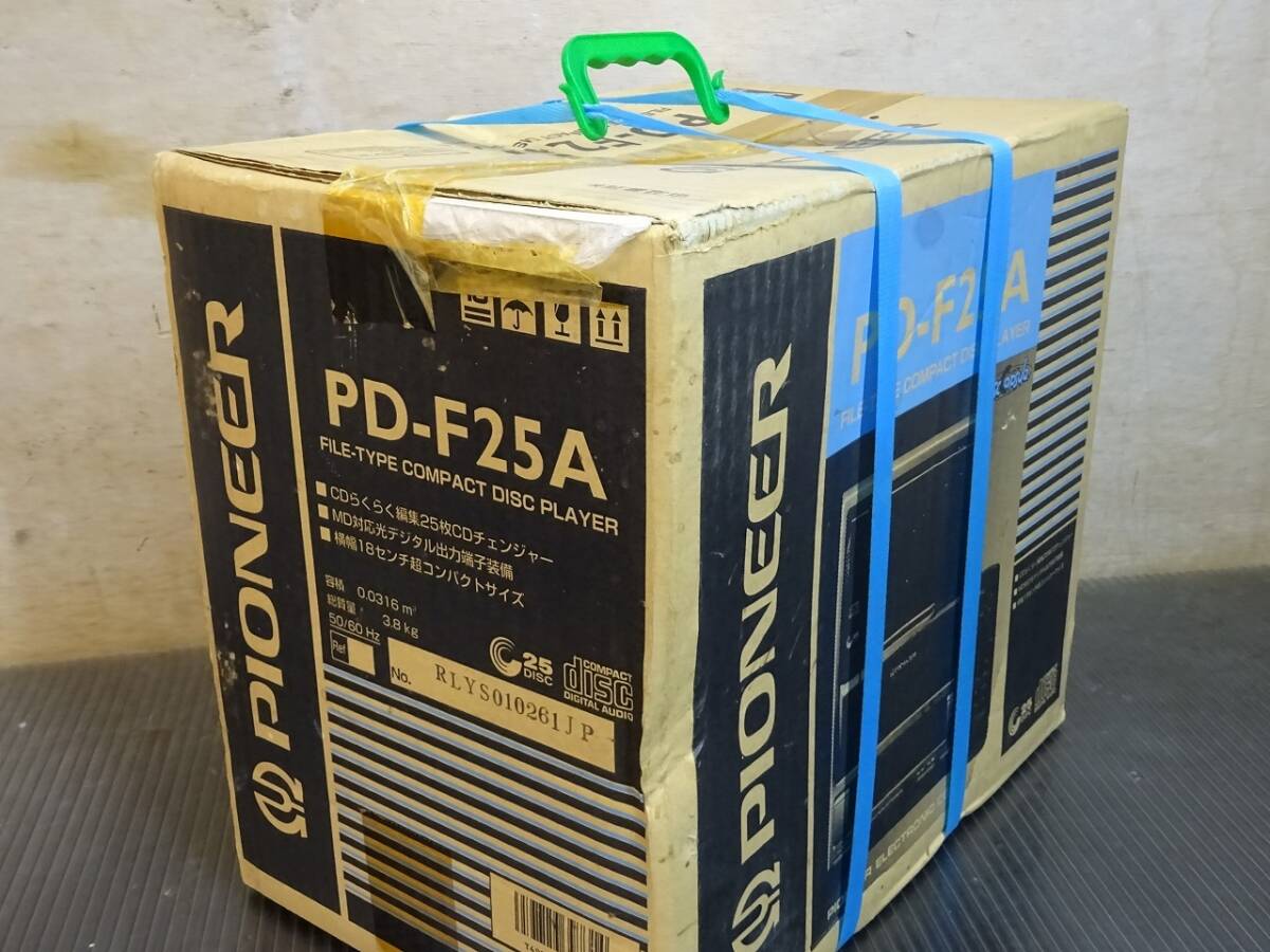 長期在庫保管品！！☆Pioneer パイオニア CDチェンジャー 25連装 PD-F25A　新品未開封！！_画像2