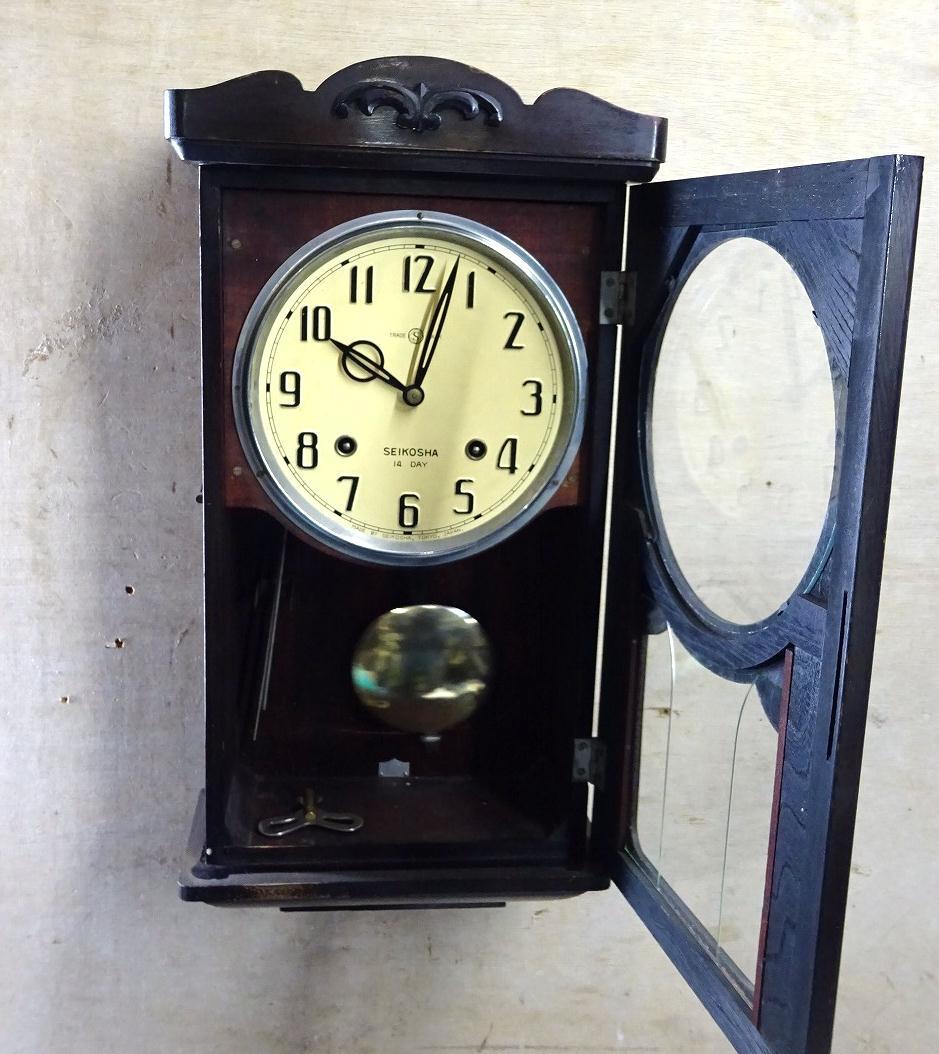 （Nz042408）SEIKOSHA 精工舎 昭和レトロ！ 壁掛け 振り子時計 ゼンマイ式 手巻き ボンボン時計 柱 掛時計 の画像2