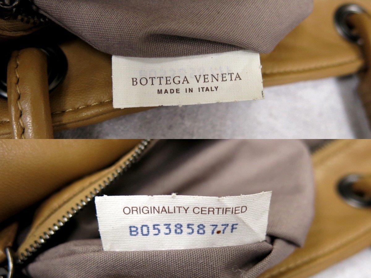 ●超美品●BOTTEGA VENETA ボッテガ ヴェネタ●イントレチャート●カーフ レザー 本革●ハンド バッグ●ベージュ●腕掛け●かばん●Js45172の画像8