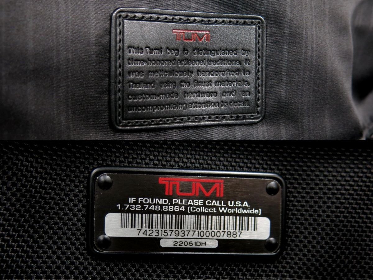 ●超美品●TUMI トゥミ●メンズ●22051DH●Alpha Travel & Business●FXTバリスティック ナイロン●キャリーケース●黒●大容量●Js45698_画像9