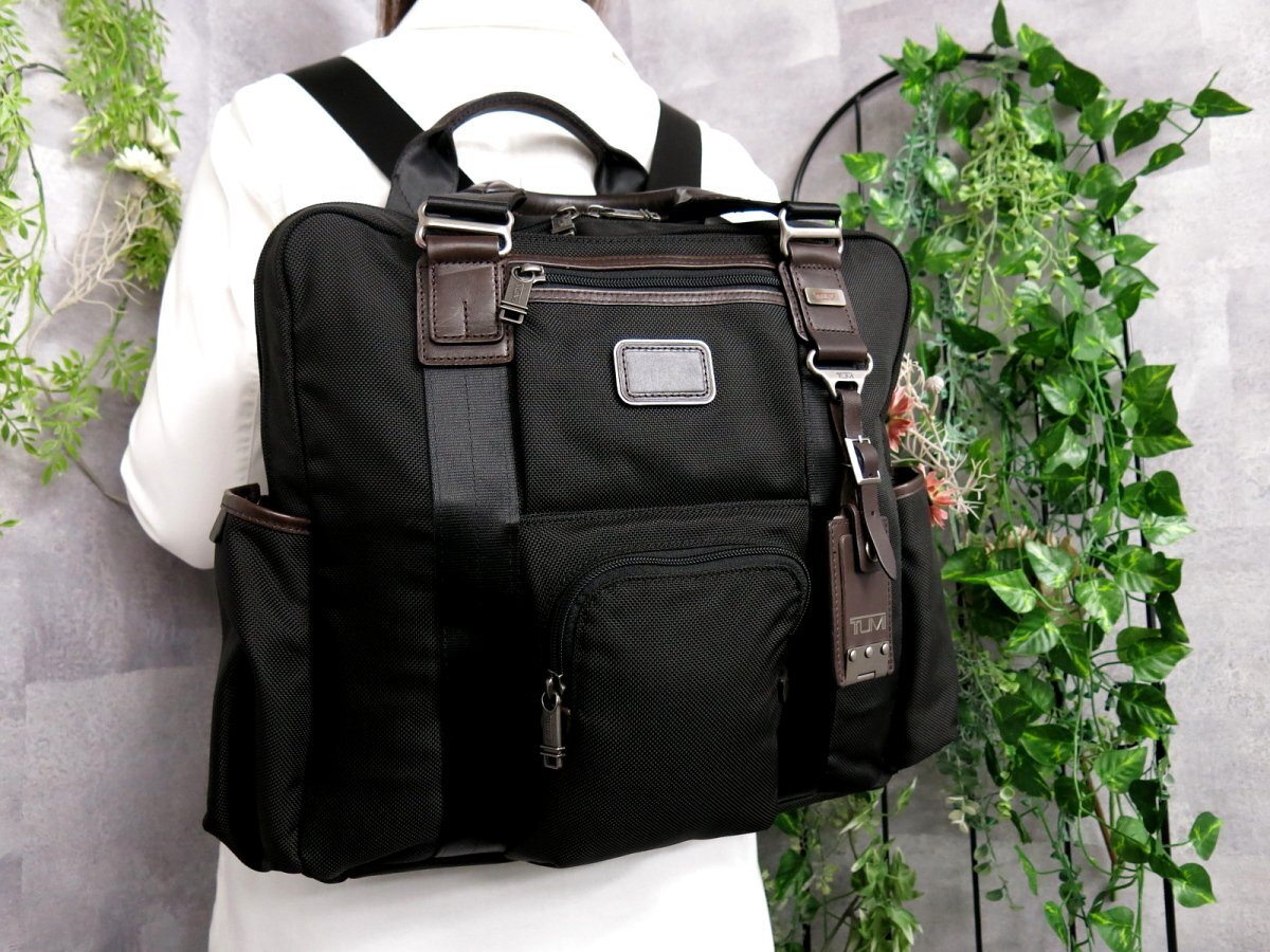 ●超美品●トゥミ●メンズ●Alpha Bravo Fallon Utility Tote●ナイロン カーフ レザー 本革●3way ビジネス バッグ●黒 茶●A4●Js45978の画像3