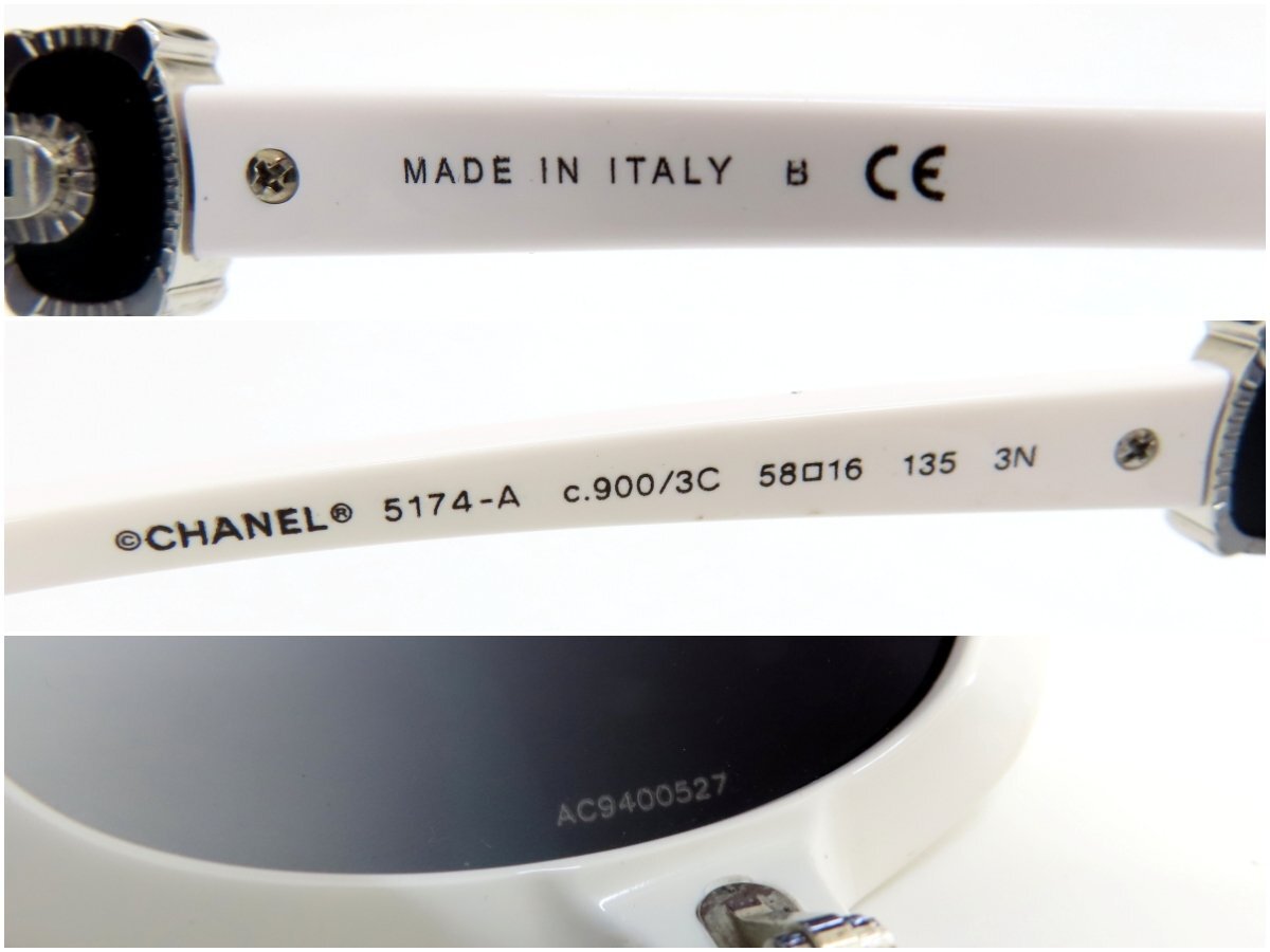 ◆美品◆CHANEL シャネル◆ココマーク 5174-A◆バイカラー◆サングラス◆ブラック ホワイト SV金具◆ヴィンテージ◆ケース付き◆A4781