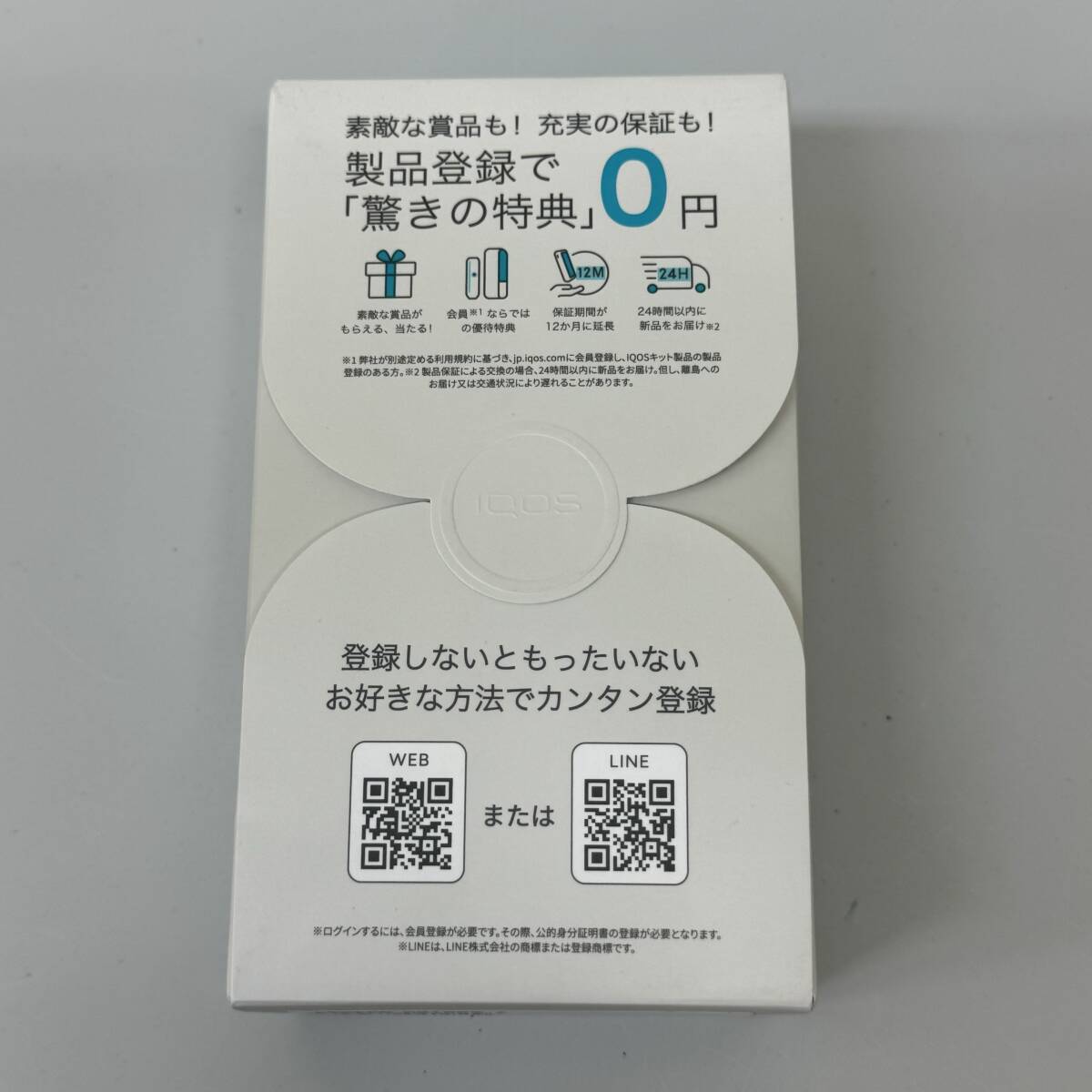 K3396 1 иен старт IQOS ILUMA i Iqos il ma I Breeze Blue нераспечатанный электронный сигареты 