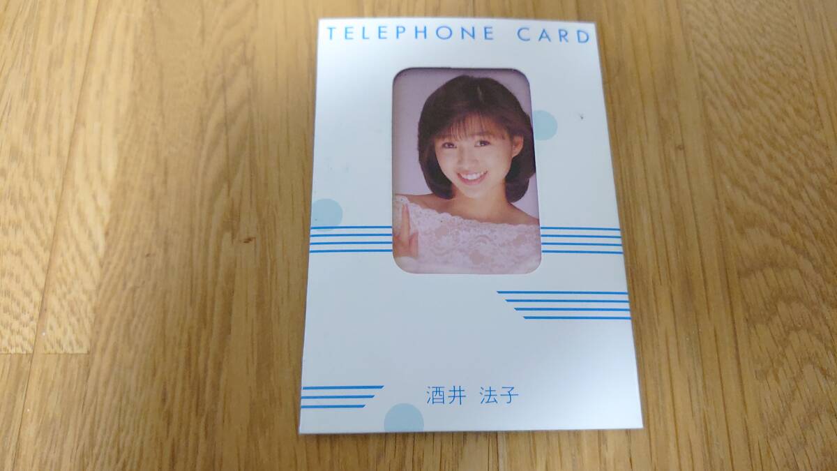 【新品50度数未使用】酒井法子 サンミュージック テレカ 50度数未使用 テレフォンカード カバー付き サイン【希少】_画像1