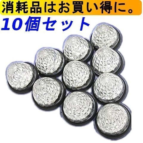 A001 トラック バス LEDサイドマーカー 16LED 24V 10個SET 防水 汎用 abs イエロ ホワイト レッド ブルー グリーン 黄 白 赤 青 緑 05_画像2