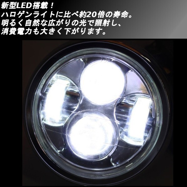 A042 LED プロジェクター ハーレー ヘッドライト 汎用 1/2インチ カフェレーサー ネイキッド 黒 銀 ブラック シルバー 6000K 0E_画像6